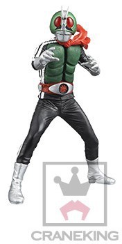 Takeshi Hongo ((LEGEND) Kamen Rider Ichigo), Kamen Rider, Kamen Rider SD, Banpresto, Pre-Painted